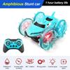 Non-Toxic 2.4G Rc Car Amphibious Vehicle Gesture Sensing Double-Sided Stunt Shark Amphibious Remote Control Cars With Light Toys For Children