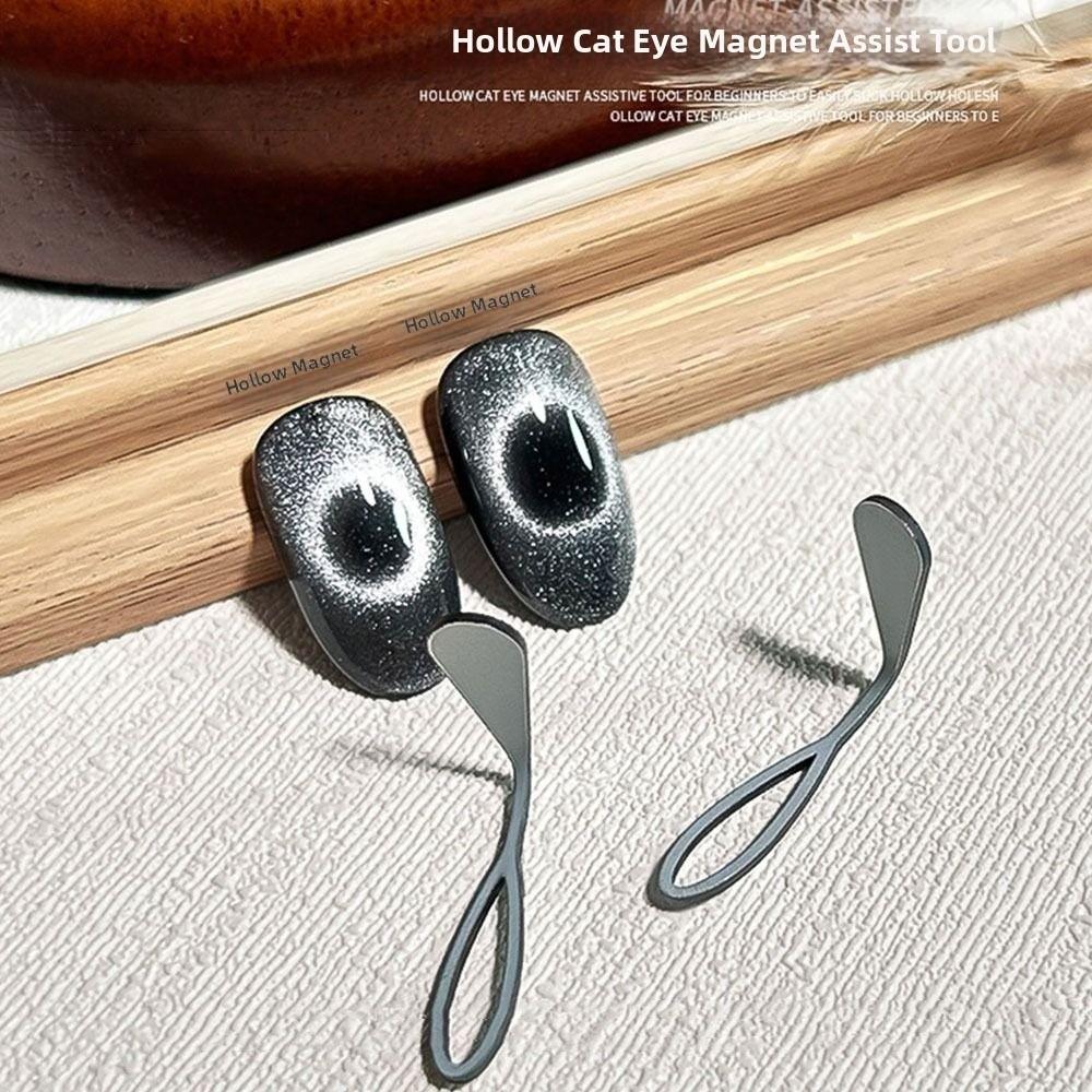 DIY Manicure Kit Hollow Cat Eye Magnet Tool Nail Magnet Line  for Nail Art Accessories