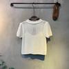 C S In The Room Boha Wool punChIng StrIng Tank Knit Puff Collar Cardigan Set 3 