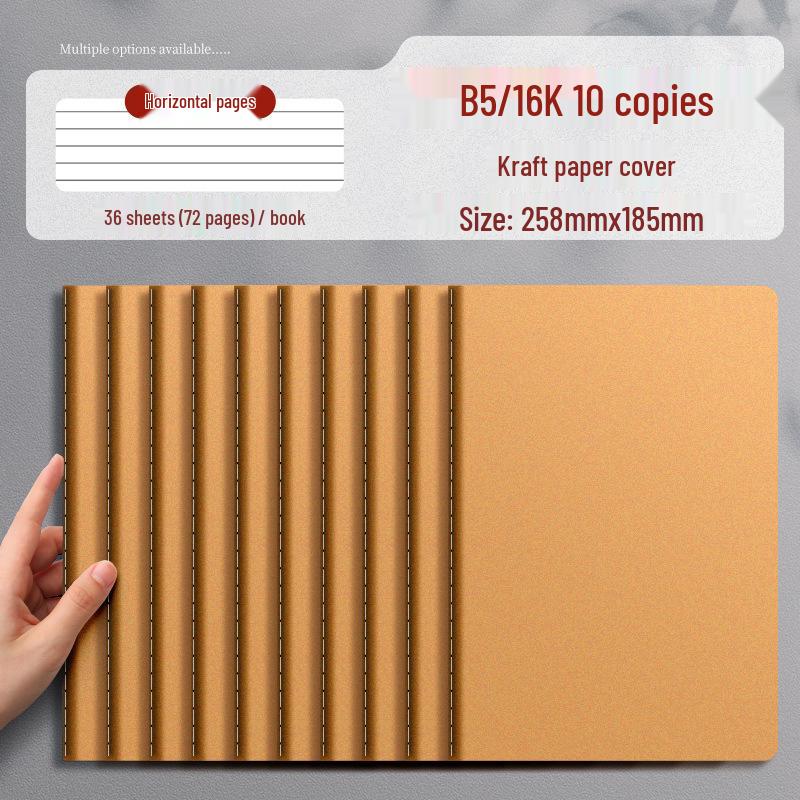 Thickened Kraft Paper B5 Lined Notebook for College and High School Students