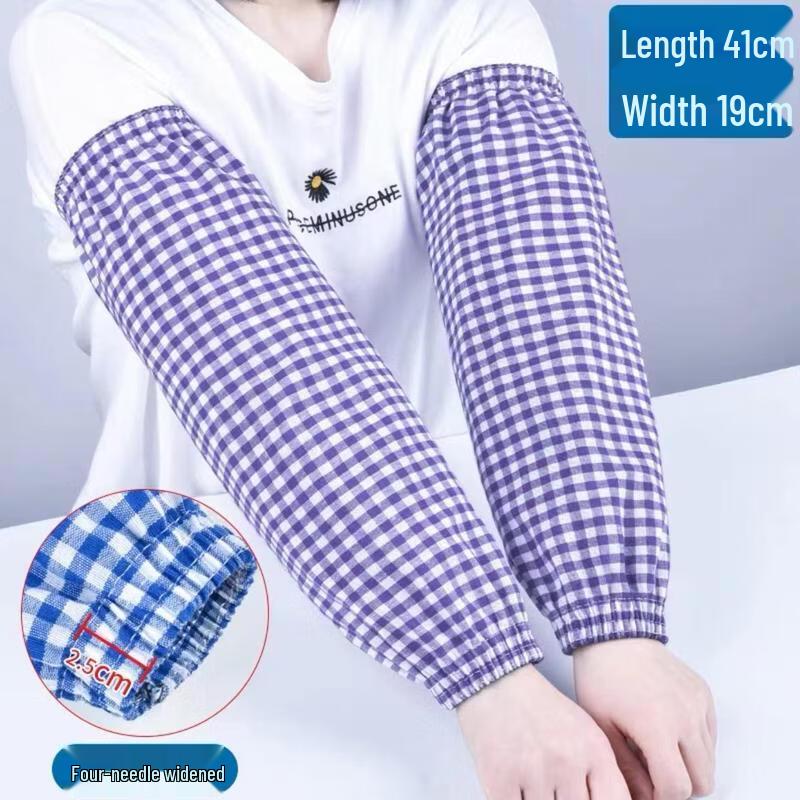 JingJingRS Plaid Cotton Work Arm Sleeves
