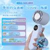 ATOPSUN Portable Handheld Fan with Cooling 5000W Large 100 Wind Speed Settings for Super Strong Operation In Cooling LED Angle USB Quiet Strap with