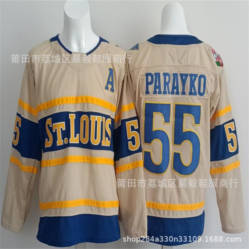 Mens Ice Hockey Jersey Pittsburgh Penguins Montreal Canadiens St. Louis Blues Embroidered Team Uniform S M L XL XXL XXXL