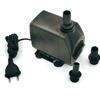 45W Submersible Water Pump for Engraving and Jade Carving Machines, 2500L/H, 2.5m Head