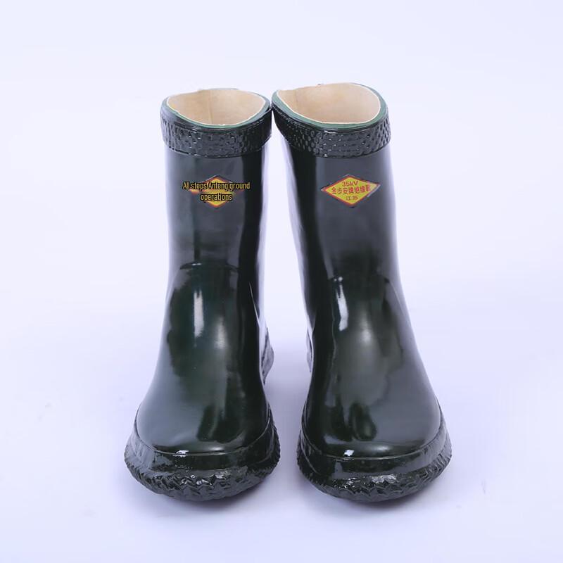 Изолированные защитные ботинки Li Shen Jin Bu An 37-46