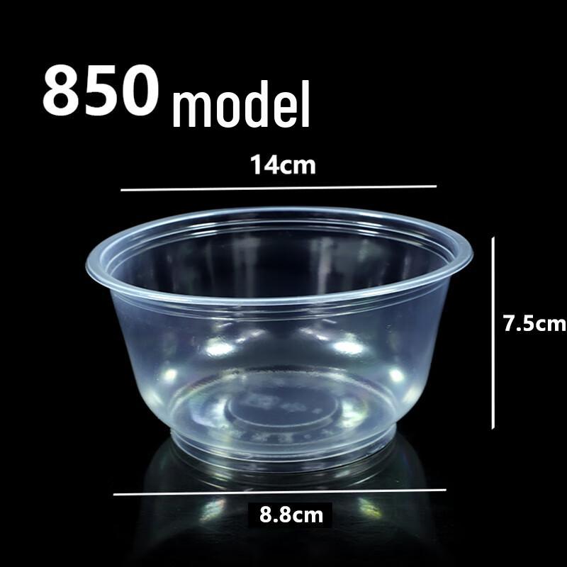 Bei Yipin 850ml Einweg-Kunststoffschalen in Lebensmittelqualität, 600 Stück