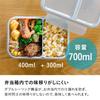 CB JAPAN Lunch Box Rice Boy 700ml Antibacterial Specification Light Gray Securely Fixed with 4-point Lock Double Sealing Prevents Juice from Leaking