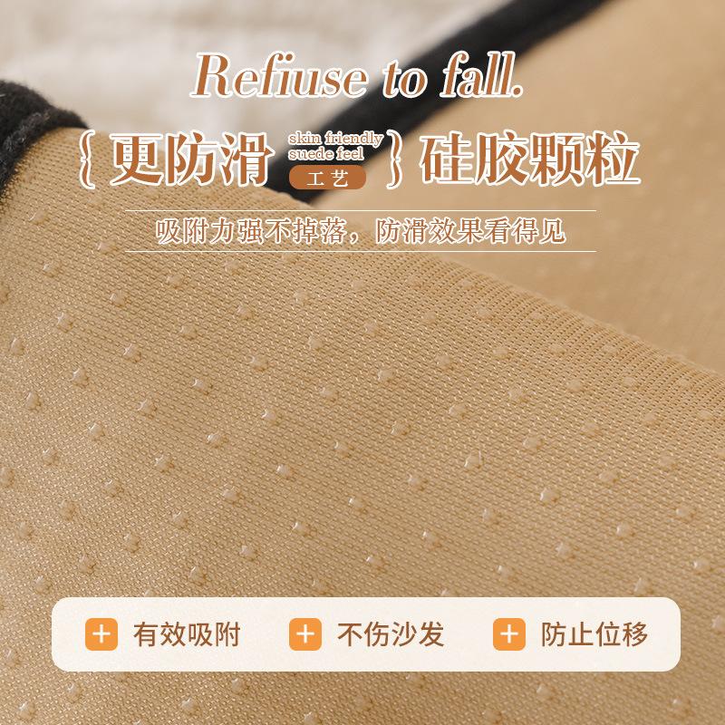 Autumn And Winter Plush Straight Row Sofa Cushion Cross-Border Special-Shaped Irregular Wavy Edge Seat Cushion Warm Non-Slip Sofa Seat Cushion