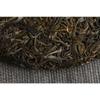 357g Yunnan Pu-erh Tea Banzhang Green Cake Big Tree Old Tree Pu-erh Raw Cake Tea