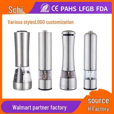 Stainless Steel Electric Spice Grinder for Pepper, Sichuan Pepper, and Salt