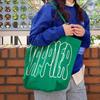 O,LD! Happier Big Bag