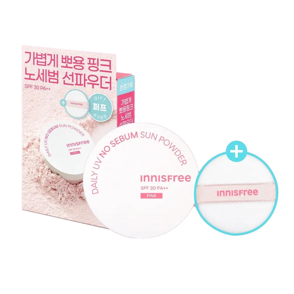 

Innisfree Daily UV No Sebum Sun Powder 4g Set – Oil Control Mattifying UV Protection Powder