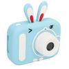 Kids Camera 400mAh 20MP 1080P HD Dual Lens 2in Eye  Ing Screen   USB Toddler Digital Video Camera for Gift