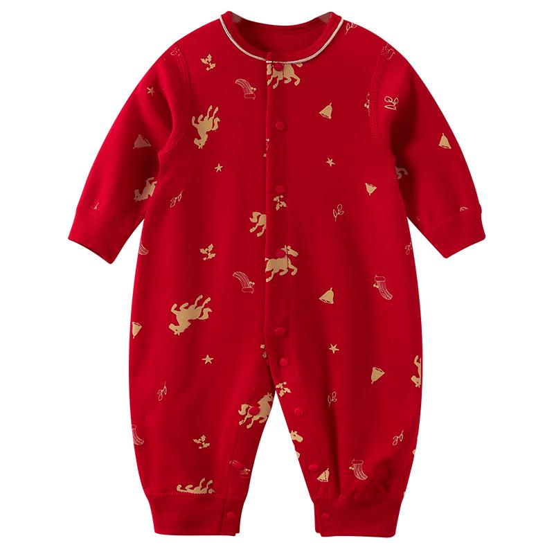 Youqi Baby Lunar New Year Red Romper