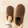 25 New thermal cotton slippers women's autumn and winter couple indoor home household silent non-slip men's cotton slippers