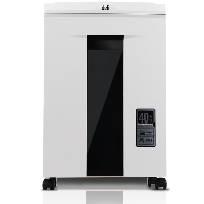 

DELI P-5 High-Security Office Paper Shredder CN plug (adapter included)