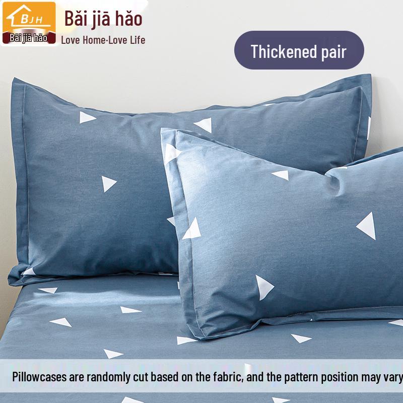 2024 Neues Kissenbezug-Set aus reiner Baumwolle - 100% Baumwolle, 2er-Set, Größe 40x60 oder 48x74cm Kissenbezüge
