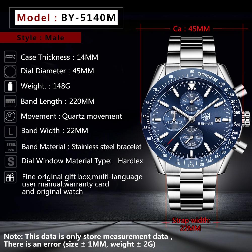 BENYAR 5140 Casual Sports Men Watch Luxury Waterproof Men Quartz Watches Top Brand Military Chronograph Watches for Man Reloj