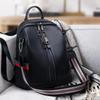 Women's Casual Backpack Women's All-in-one Korean First Layer Leather Fashion Leather Backpack Women's Leather Backpack
