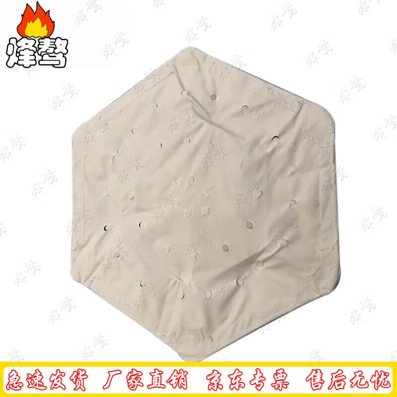 Fengao Camouflage Net Heat Insulation Module