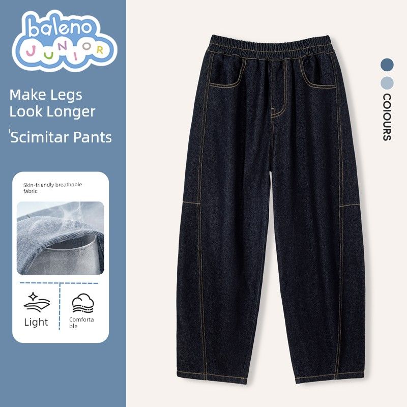 Baleno Kids Boys  Jeans Children s Spring Casual Curved Pants 2026 New Style Little Boys  Loose Pants Dark Blue#Solid Color 130