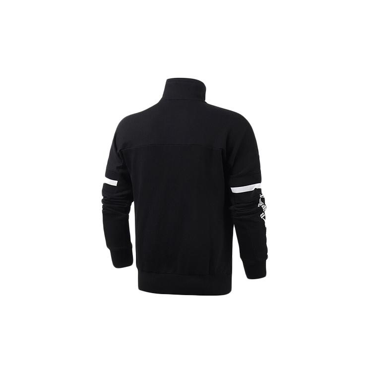 PUMA Tops XTG Jacket TR Knit Black Men's 595866-01