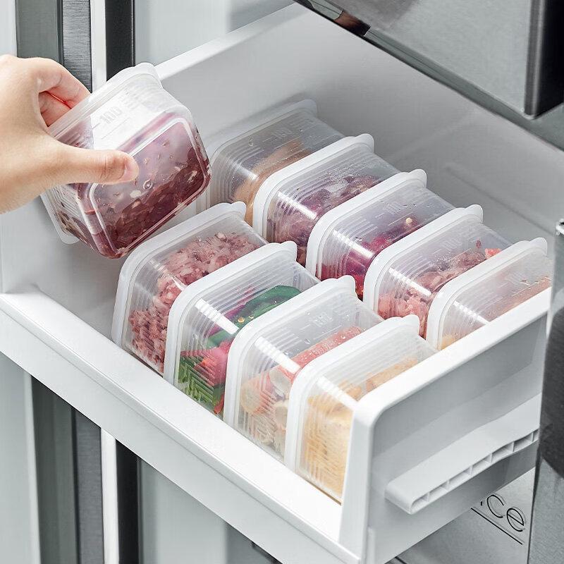 ZISIZ Japanese Refrigerator Freezer Food Storage Container