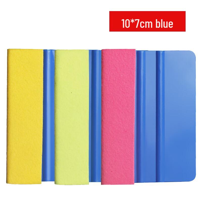 Multi-purpose Square Scraper