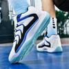 Fashion Popular Men's Sports Shoes Mesh Breathable Outdoor Training Practical Basketball Shoe Wear-resistant Non-slip Casual Sneakers