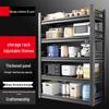 Beifu 5-Tier Carbon Steel Kitchen Storage Shelf