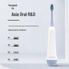 AODMA Adult Sonic Electric Toothbrush CN Plug (adapter Included)