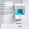 MODUN Automatic Sensor Wall-Mounted Soap Dispenser