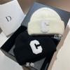 [Rabbit Fur] Extended Double-fold Edge Small Knitted Hat C Letter Wool Hat Winter Warm Cold Hat Women