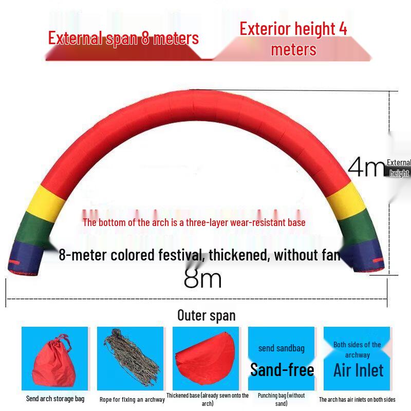 Inflatable Rainbow Arch for Events