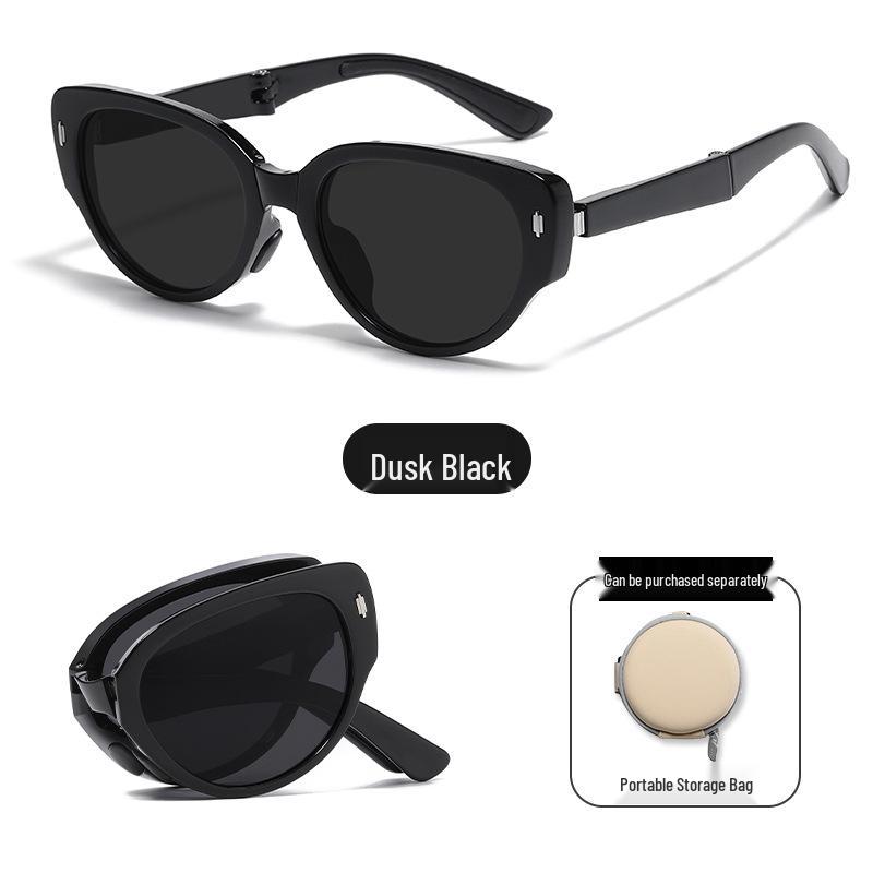 UV Protection Foldable Women's Sunglasses - Lightweight, Fashionable & Compact for Summer