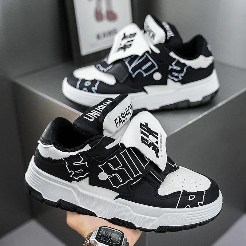 2026 New Youth Fashion Versatile Niche Trend Fashion Low Top Comfortable Casual Sports Bread Board Shoes for Men