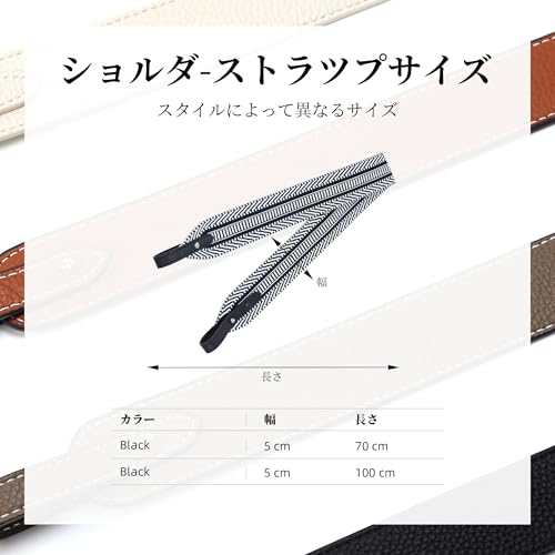 [DGAZ] Braided Cord Replacement Shoulder Strap for Kelly, Picotin, and Evelyn Bags, with Dedicated Hardware, DIY Shoulder/Crossbody Strap (5cm X 100cm