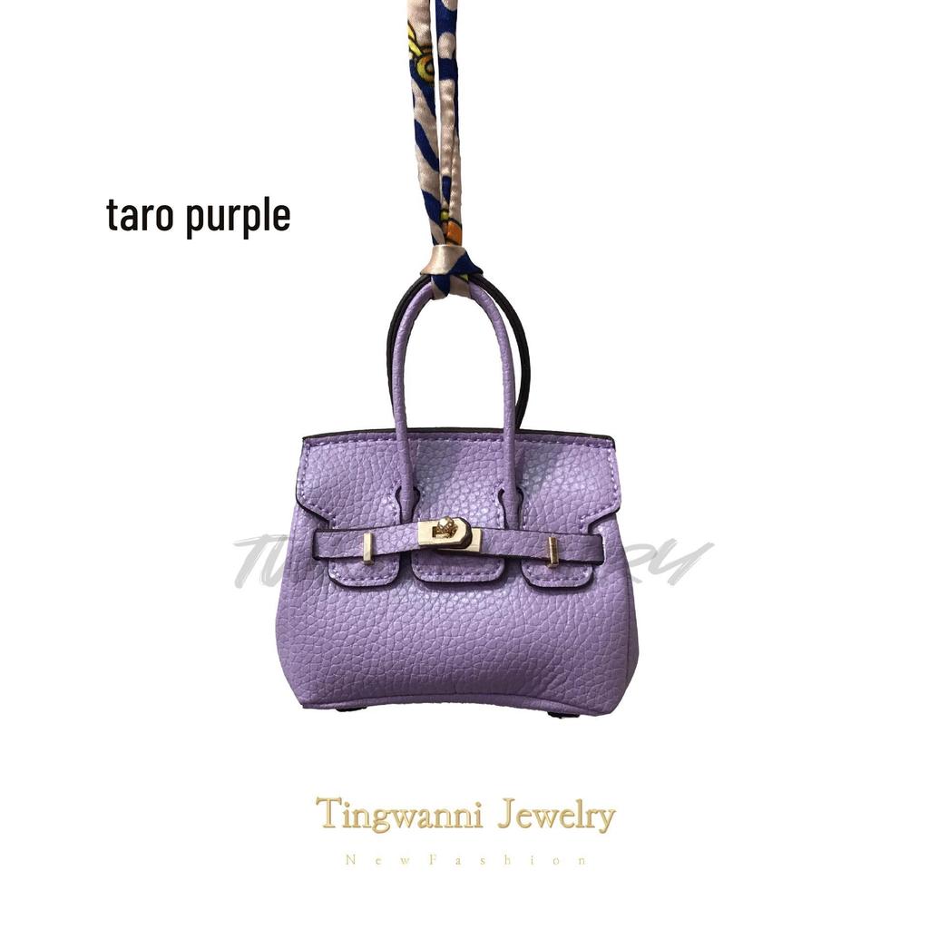 Chic Mini Bag Charm: Earphone Pouch, Coin Purse & Car Keychain for Women