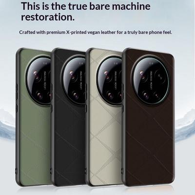 For Xiaomi 17 Ultra 5G Case X-Patterned TPU PU Leather PC Anti-Drop Phone Cover