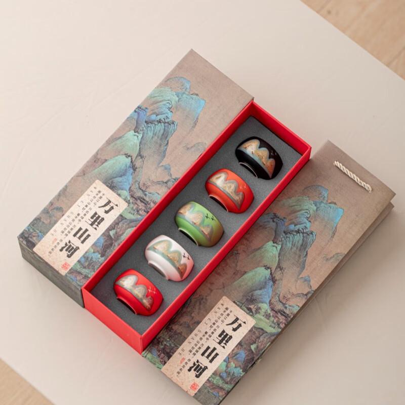 Ai Qi Yi Xuan Guochao Ceramic Tea Cup Set (5-Piece) - Ten Thousand Miles Series 5-piece Gift Box