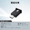 GIMUYA Type-C USB LED Light for Car Interior, 8 Colors,