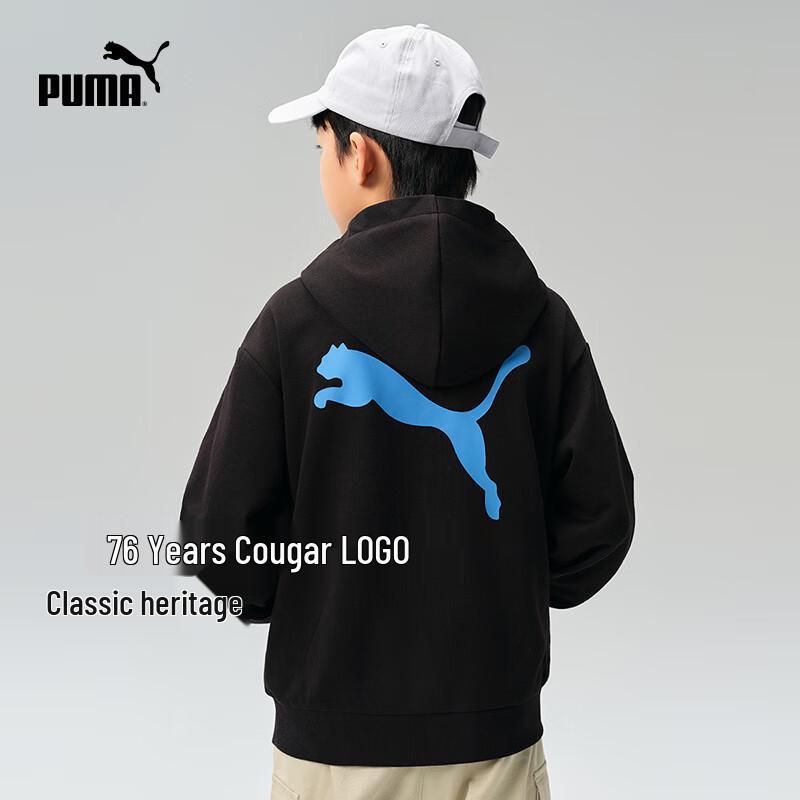 Puma Kids Spring Hooded Sweatshirt 170