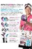 WORLD EAGLE Golf Club Set for 6 Pieces Not Half Ladies Club Set with Head Cover Black Plum Women's Beginners, Right-Handed, [Bag Included] [Tear Bell]