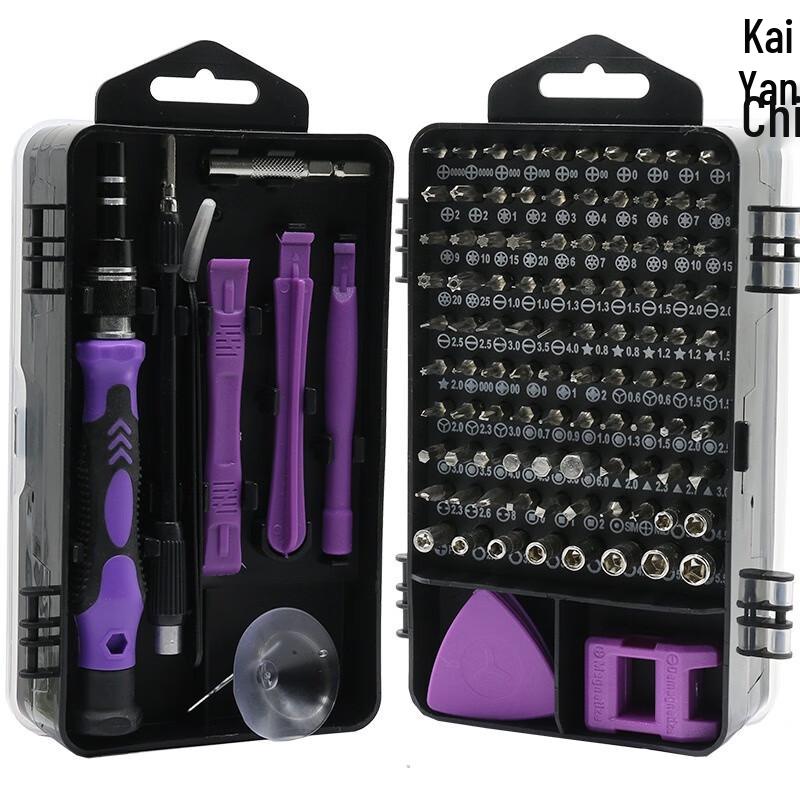 Fengchi Precision Screwdriver Bit Set