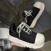 Casual Dad Shoes Trendy Platform Bread Shoes Ugly And Men'S And Women'S Board Shoes Darth Vader Couple High Street Big Head Increases