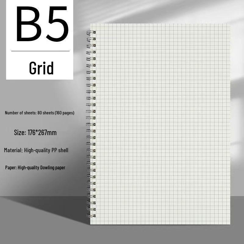 Thick A5/B5 Grid Notebook for Junior & Senior High: Large, Durable, Simple Design