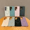 Huse pentru telefoane – Huse tip bumper pentru telefon