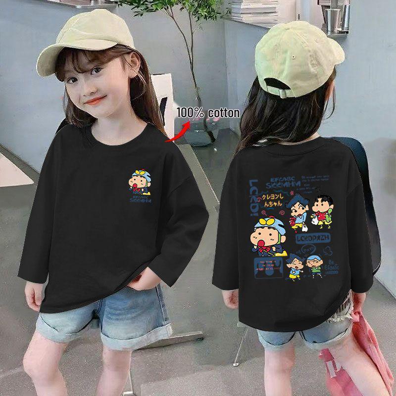 Dziewczęcy jesienny T-shirt z długim rękawem raglanowym i nadrukiem - Odzież dziecięca dla średnich i starszych dzieci