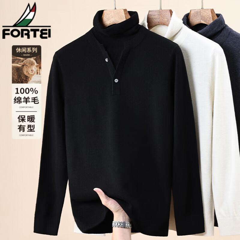 FORTEI Men's Mock Layer High-Neck Pure Wool Sweater