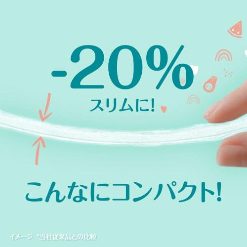 [Pants Big Size] Pampers Diaper Super Absorbent Slim Pants for the Skin (12~22kg) 128 Pieces (32 Pieces X 4 Pack) Case Product